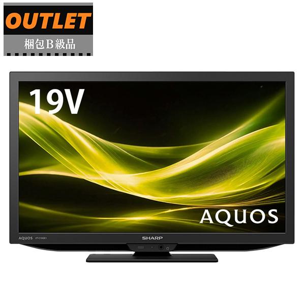 SHARP 19型液晶テレビ 2T-C19DE-B SHARP 2T-C19DE-B 19V型液晶テレビ 楽天市場】2TC19DEB 液晶テレビ 19