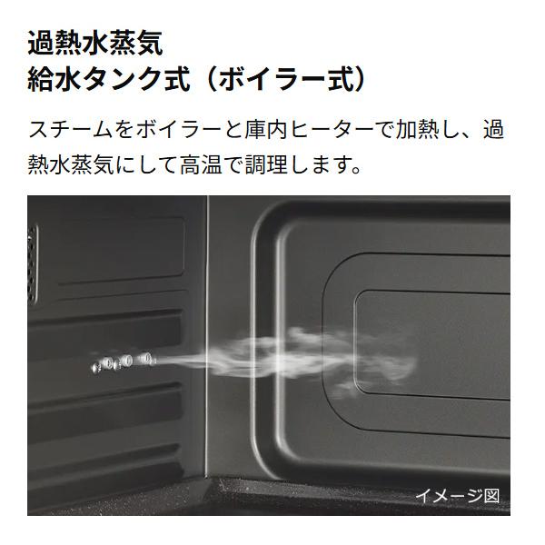 murauchi_2399000992667_4_d_20260302182509