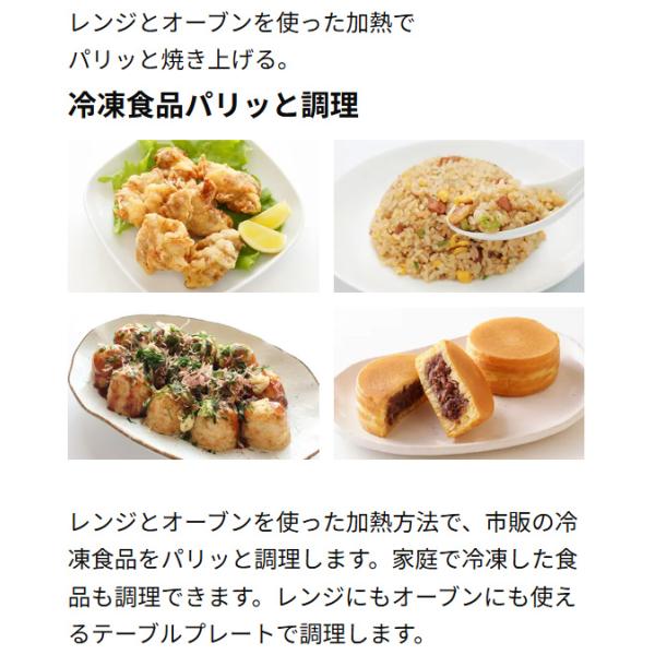 murauchi_2399000998058_5_d_20260318122739