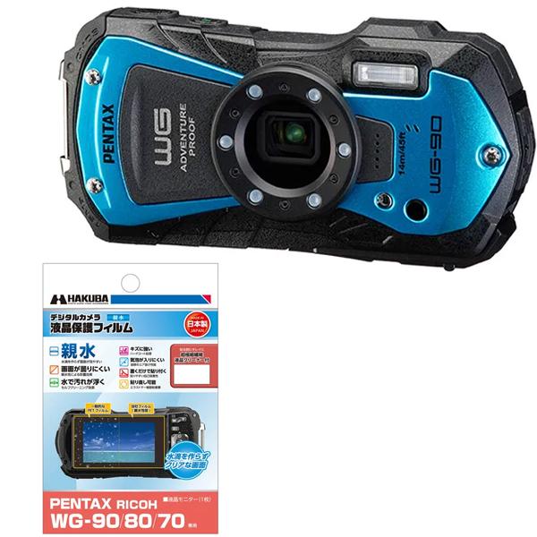 PENTAX ペンタックス WG-90（ブルー）＋DGFH-PWG90 WG-90専用 液晶保護