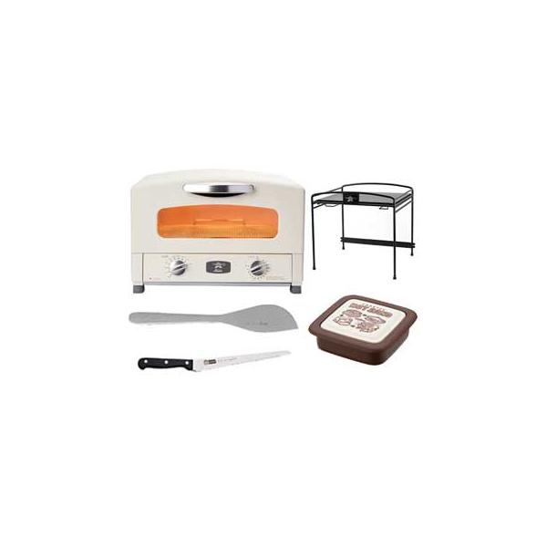 ALADDIN アラジン AET-GS13C(W)トースター(2枚焼き)＋プレート+パン