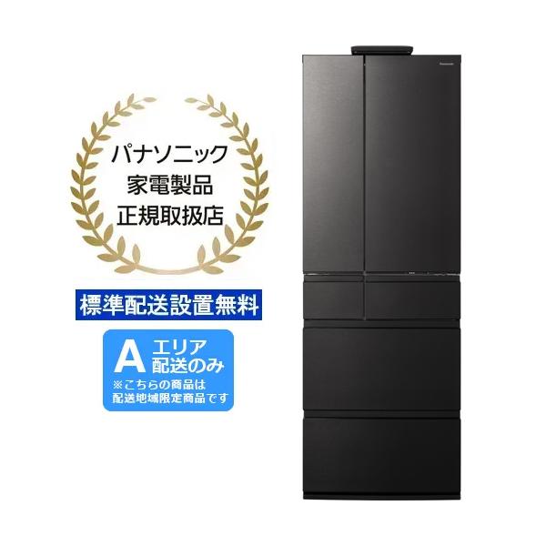 murauchi_2501000350853