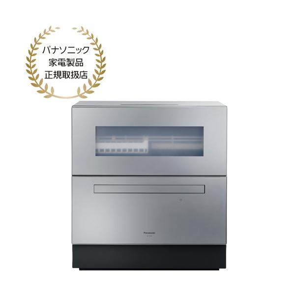 【大型商品の為時間指定不可】 【こちらの商品は、沖縄県、離島の配送が出来ませんのでご了承下さいませ。】 NPTZ500         洗剤自動投入からコース洗濯まで、おまかせの食洗機。