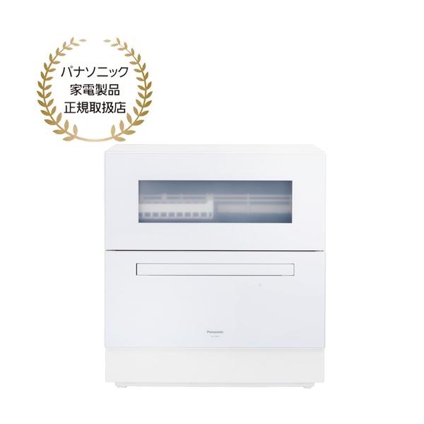 Panasonic パナソニック NP-TZ500-W 食器洗い乾燥機 ホワイト Panasonic パナソニック NP-TZ500-W 食器洗い乾燥機 ホワイト