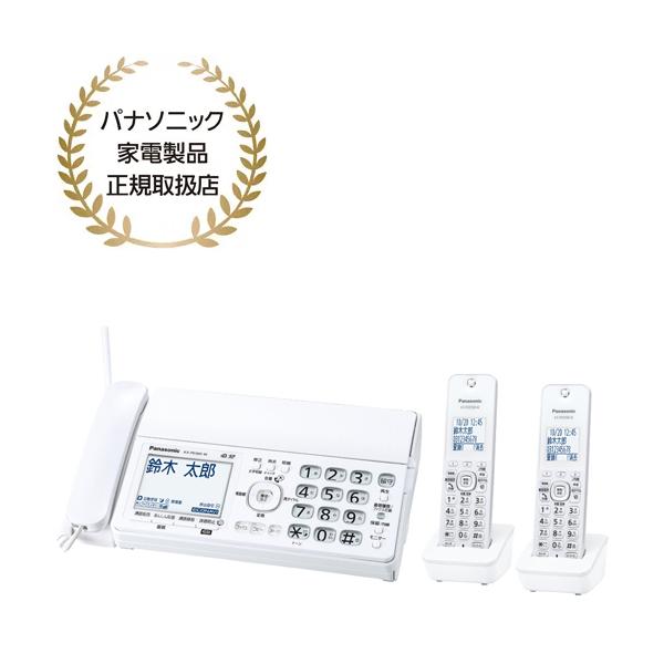 KXPD360DW       迷惑防止＆迷惑電話相談機能搭載のスタンダードタイプ