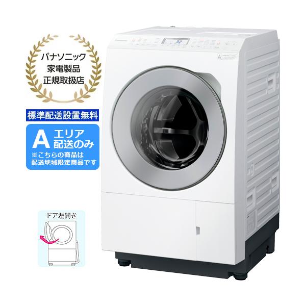 Panasonic パナソニック 【Aエリア限定配送】【標準配送設置 Panasonic パナソニック 【Aエリア限定配送】【標準配送設置