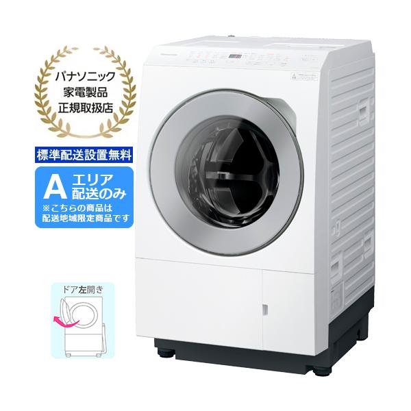 Panasonic パナソニック 【Aエリア限定配送】【標準配送設置 Panasonic パナソニック 【Aエリア限定配送】【標準配送設置