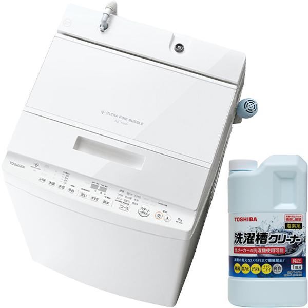 TOSHIBA 東芝 洗濯機 9kg 縦型 全自動インバーター洗濯機 AW-9DH4 W+