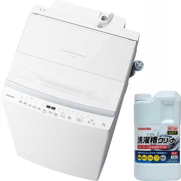 TOSHIBA 東芝 【1都3県限定】AW-8DP4-W全自動洗濯機(インバーター洗濯機)【洗濯・脱水:8kg】+洗濯槽クリーナーセット TOSHIBA 東芝 【1都3県限定】AW-8DP4-W全自動洗濯機(インバーター洗濯