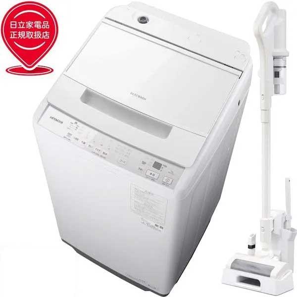 日立+アイリスオーヤマ 洗濯機 7kg 縦型 ビートウォッシュ BW-V70K+SCD