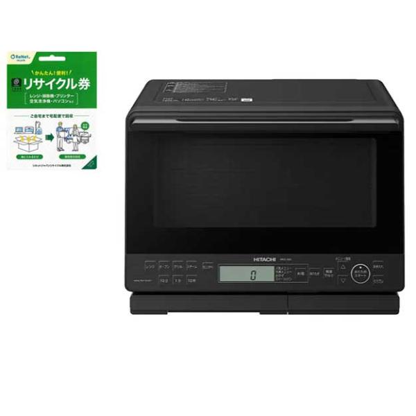 HITACHI 日立 MRO-S8C-K(ブラック) 過熱水蒸気オーブンレンジ ヘルシー
