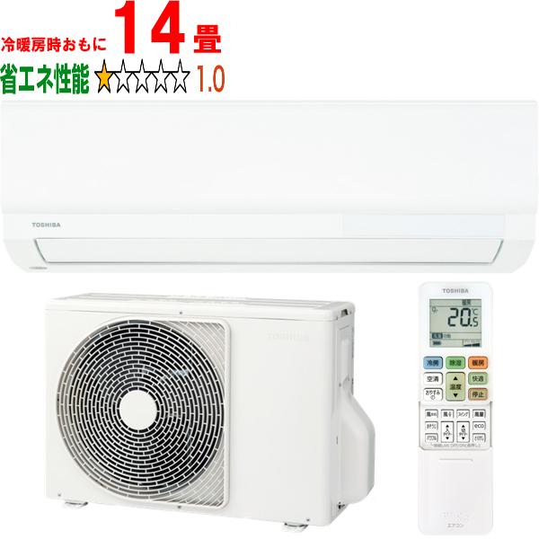 TOSHIBA ルームエアコン 14畳用 2023年製 高年式 家電d5695 TOSHIBA 東芝 エアコン 14畳 4.0kW 2026年モデル 大清快Xシリーズ RAS