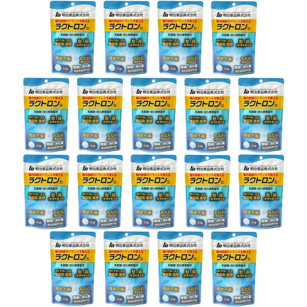 明治薬品 ラクトロン錠 整腸・消化薬 60錠×18セット 合計1080錠 180日