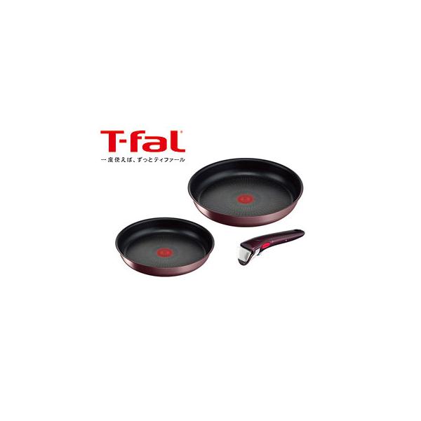 インジニオ・ネオ IHチャコールグレー セット8 L77298 | T-fal Tfal