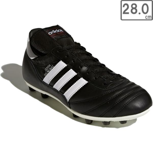 サッカースパイク コパムンディアル 靴 シューズの人気商品 通販 価格比較 価格 Com