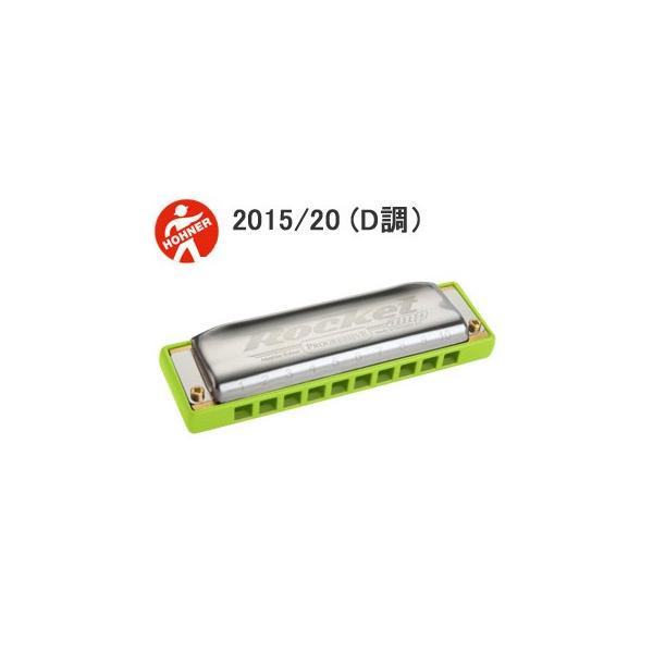 ハーモニカ アンプの人気商品 通販 価格比較 価格 Com