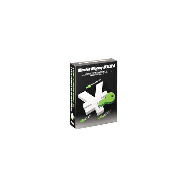 マスターマネーカケイバン6  使いやすくて、シンプルで、わかりやすい。個人マネー管理ソフト「マスターマネー」