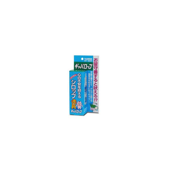 TAURUS トーラス ギャバロップ 30ml