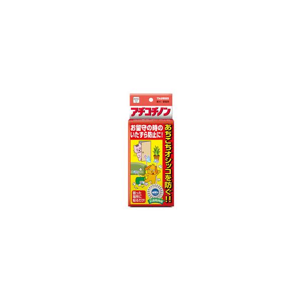 TAURUS トーラス アチコチノン 4個
