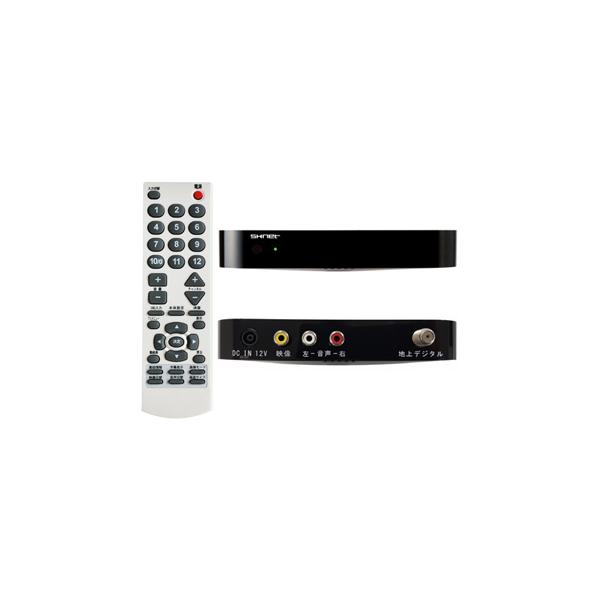 単品購入のみ可（同一商品であれば複数購入可） クレジットカード 代金引換決済のみ SKTVU           お手持ちのアナログテレビに接続するだけで、地上デジタル放送を視聴できます！