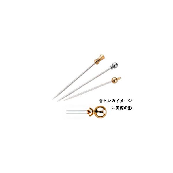 【メール便対応可10個まで】 607529