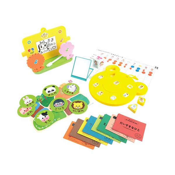 ATC21526        ボーク重子監修の非認知能力を育むおもちゃシリーズの4種セット!