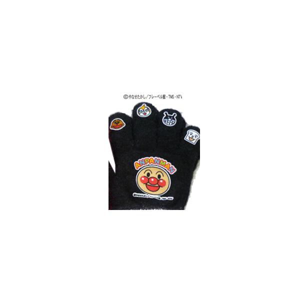 An41547 アンパンマンキッズフリー５指 ブラック Buyee Buyee 提供一站式最全面最专业现地yahoo Japan拍卖代bid代拍代购服务 Bot Online