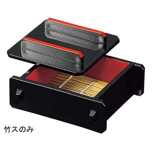 【代引不可】【沖縄県・離島には配送できません】 8130730