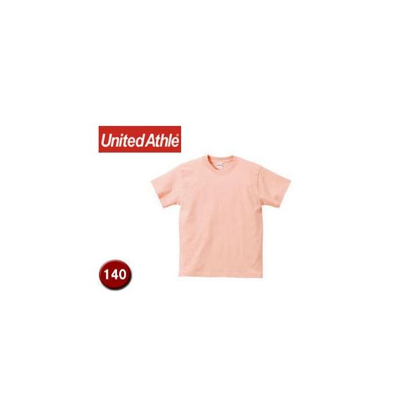 United Athle/ユナイテッドアスレ  500102C  5.6オンスTシャツ キッズサイズ 【140】 (アプリコット)