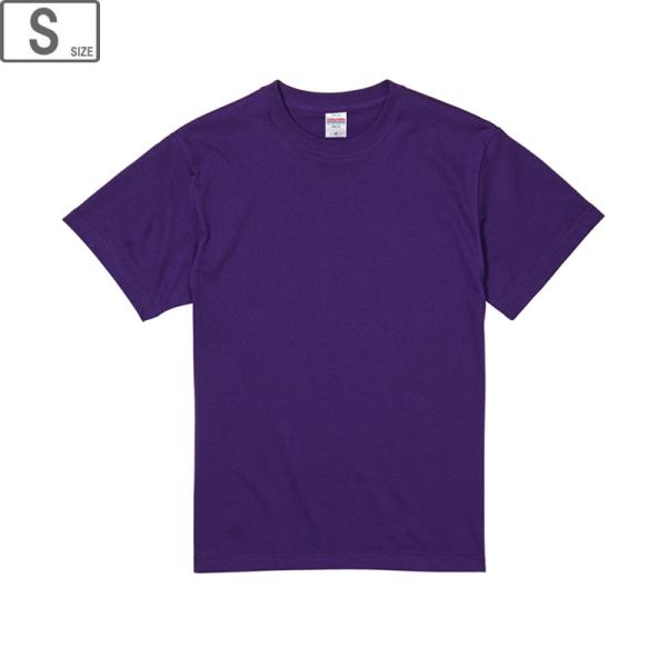 United Athle ユナイテッドアスレ 【ユニセックス】5.6オンス ハイクオリティー Tシャツ  【パープル】【Sサイズ】 5001-01