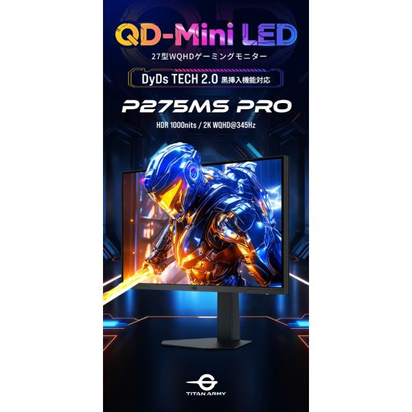 murauchi_4529327933113_3_d_20260314162534