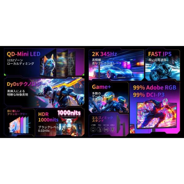 murauchi_4529327933113_4_d_20260314162534