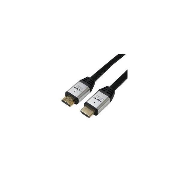 HORIC ホーリック ハイスピードHDMIケーブル3.0m シルバー SV4K/60p HDR 3D HEC ARC HDM30-127SV