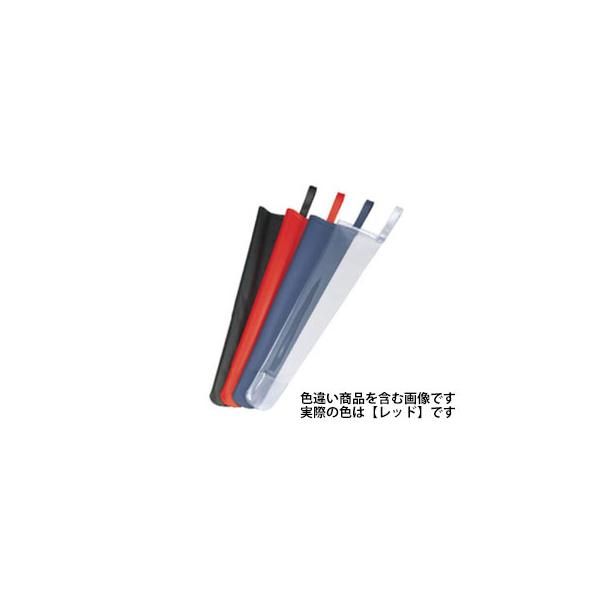 Aim えいむ えいむ かさ袋 UB-1レッド