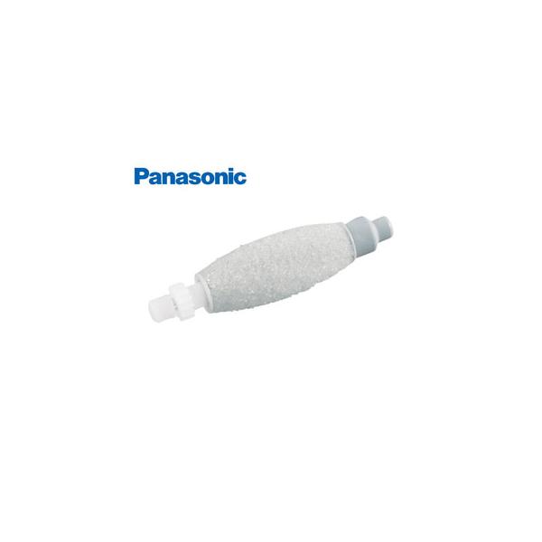 【メール便対応可4個まで】 *ES2W31