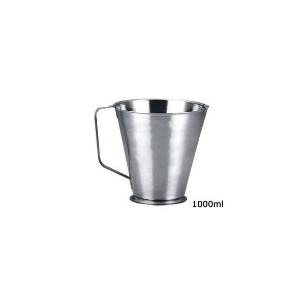 　 ＫＭ　18−8　メジャーカップ　1000ｍｌ　ＭＪ1