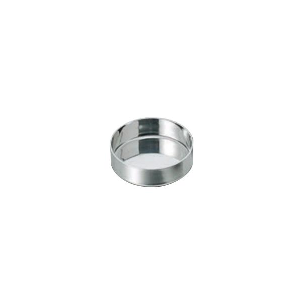 　 18-8 シンプルトレー(バターディッシュ兼用)8cm