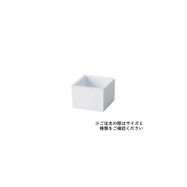 　 新一合マス 白 1201884