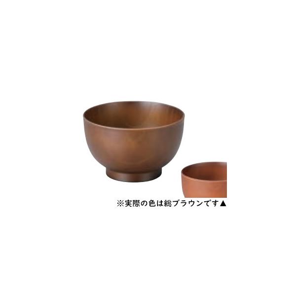 　 耐熱3.8寸都汁椀 総ブラウン 1000137