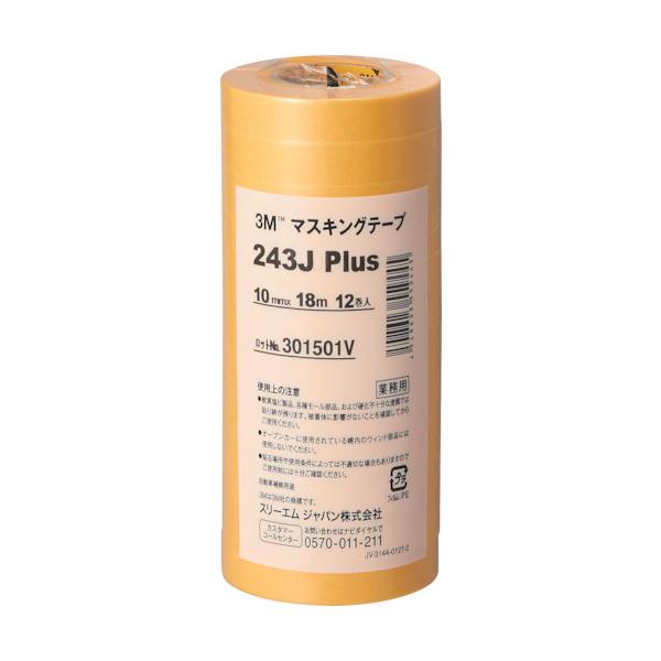 他サイト： 3M スリーエム マスキングテープ 243J Plus 10mm×18m 12巻入り 243J10の商品画像