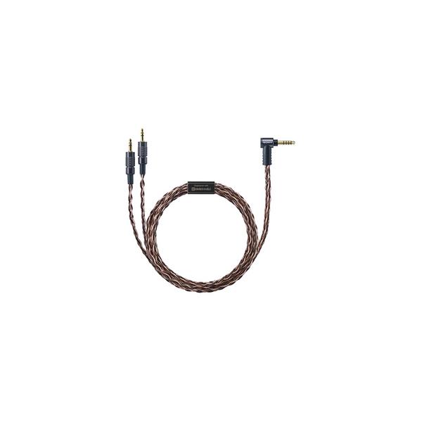 SONY（ソニー） Φ4.4mmバランス接続端子対応ヘッドホンケーブル 2m MUC