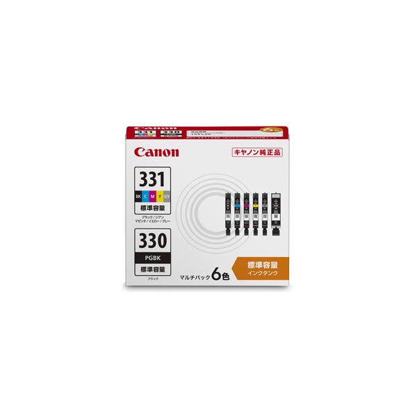 Canon 純正 PIXUS インクタンク (330, 331) 9個セット 純正】キヤノンプリンター用インクタンク BCI-331(BK/C/M/Y)+BCI