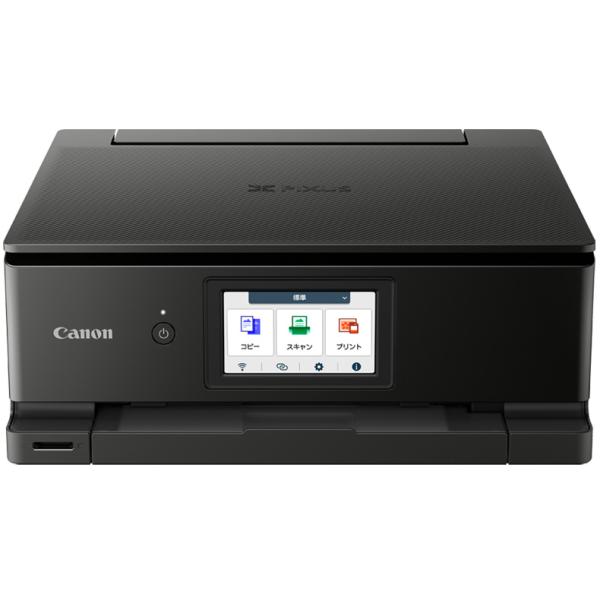 【超希少・低走行346枚】Canon PIXUS TS8430 ブラック 販売終了】インクジェット複合機 PIXUS TS8430(ブラック