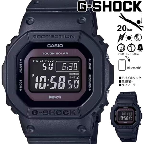 CASIO カシオ Gショック 5600シリーズ GW-B5600BC-1BJF ソーラー