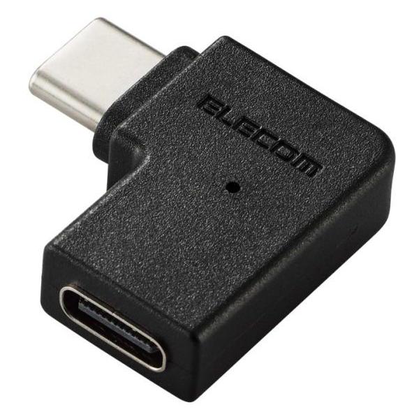 他サイト： ELECOM エレコム USB Type-Cアダプタ/L字/横向き/ブラック AD-CFCML01BKの商品画像