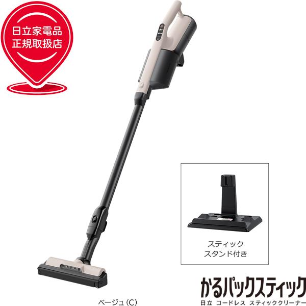 日立（HITACHI） □掃除機 コードレス 紙パック式 スティック