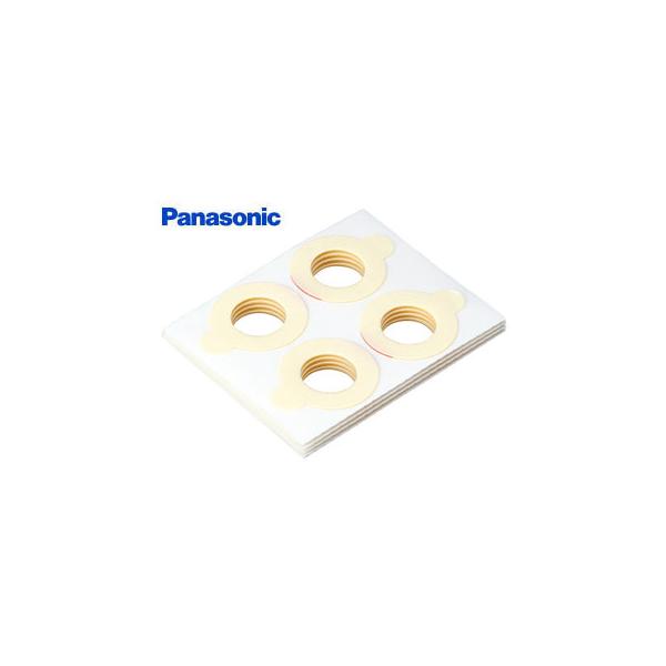 【メール便対応可4個まで】 EW-9R01