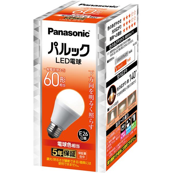Panasonic（パナソニック） パルック LED電球 一般電球タイプ 7.0W