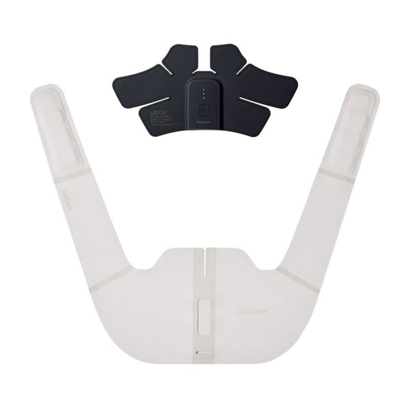 EWRA550         業界唯一の家庭用高周波治療器で、肩まわり全体のコリを広範囲に治療 「PSJKT」