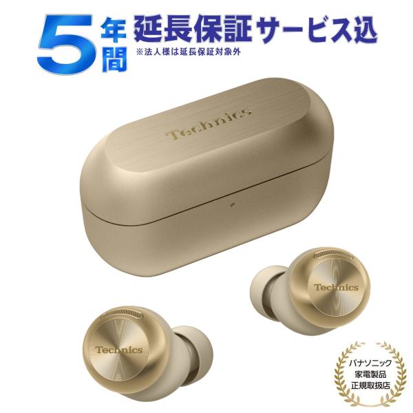 Panasonic 【5年間延長保証込】Technics テクニクス EAH-AZ100-N
